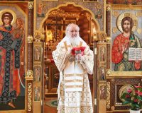Патриарх Кирилл поздравил православных христиан с наступающим праздником Пасхи: «Христос Воскресе!»