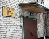 После вмешательства прокурора осуждённого обеспечили протезом