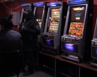 В Ярославле прикрыли зал игровых автоматов.