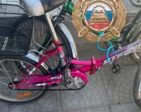 велосипедистка пострадала