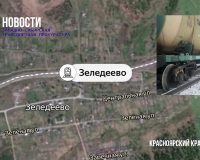 Авария на железной дороге в Красноярском крае: с рельсов сошли девять вагонов грузового поезда