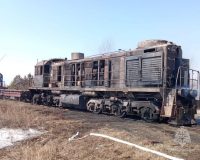 Амурская область