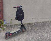 электросамокат