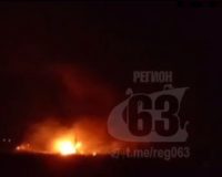 чапаевск горит