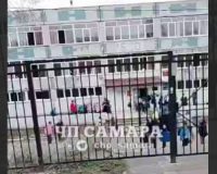 газ в школе