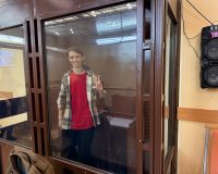 В Великом Новгороде провозглашён приговор за совершение террористического акта