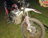 дтп мотоцикл