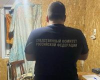 саратов убийство