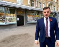 ЛДПР проводит в Смоленске очередную акцию «Бессмертный полк в окнах»