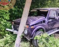 влетел в столб