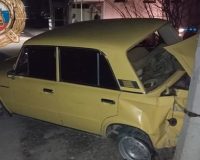 дтп погибла