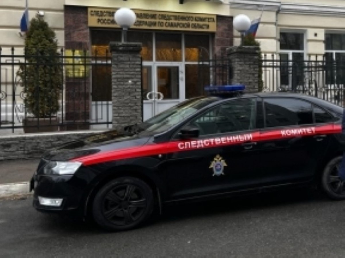 следователи