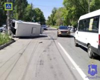 дтп тольятти