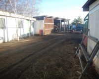 Амурская область