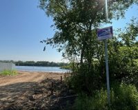 женщина и сын утонули