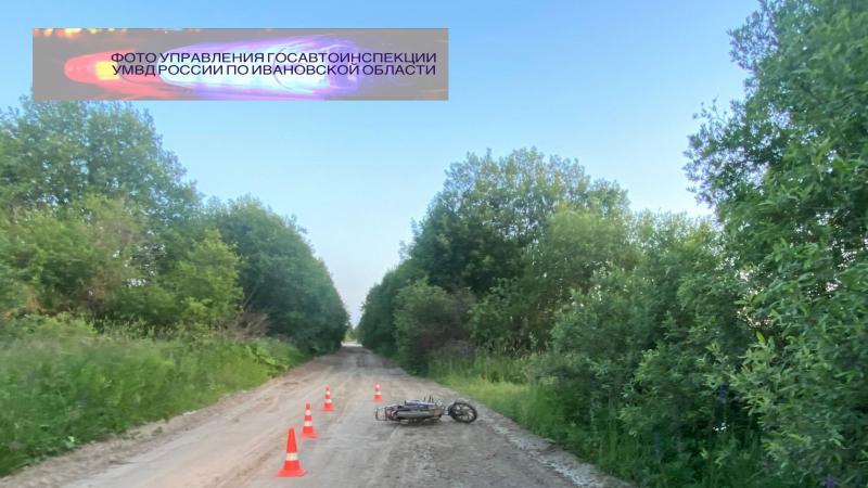 Мопедист без шлема попал в аварию под Кинешмой