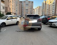 саратов сбили