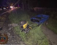 дтп мотоблок