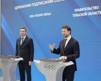 В Тульской области отели готовы принимать туристов с домашними питомцами