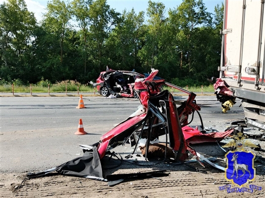 дтп погибли