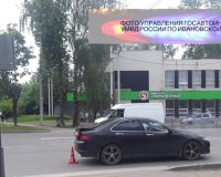 В Иванове водитель "Хонды" сбил женщину на пешеходном переходе