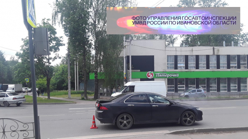 В Иванове водитель "Хонды" сбил женщину на пешеходном переходе