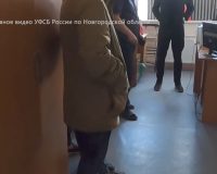 В Великом Новгороде на передаче персональных данных попался бывший сотрудник полиции