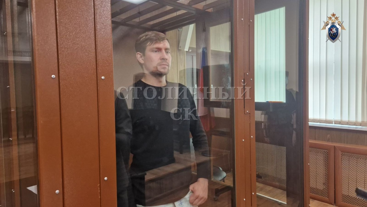 Туляк задержан после выполненного задания от секс-коуча Алекса Лесли