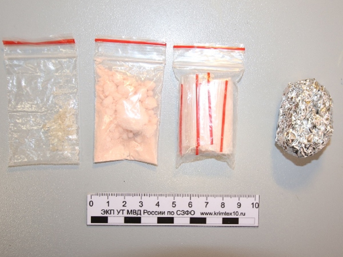 Ярославец не успел развезти розоный порошок по укромным уголкам города.