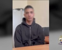 Новгородские полицейские задержали курьера мошенников с 1,5 млн рублей