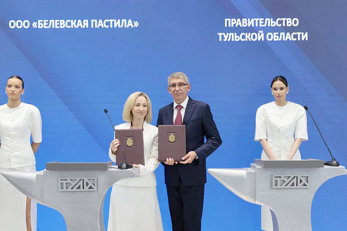 Тульский завод по производству белевской пастилы увеличит выпуск продукции