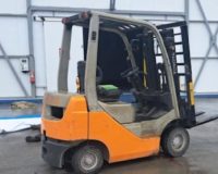 погрузчик насмерть сбил