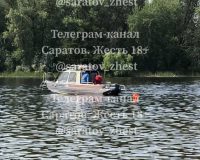 утонула женщина