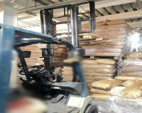 Хабаровский край