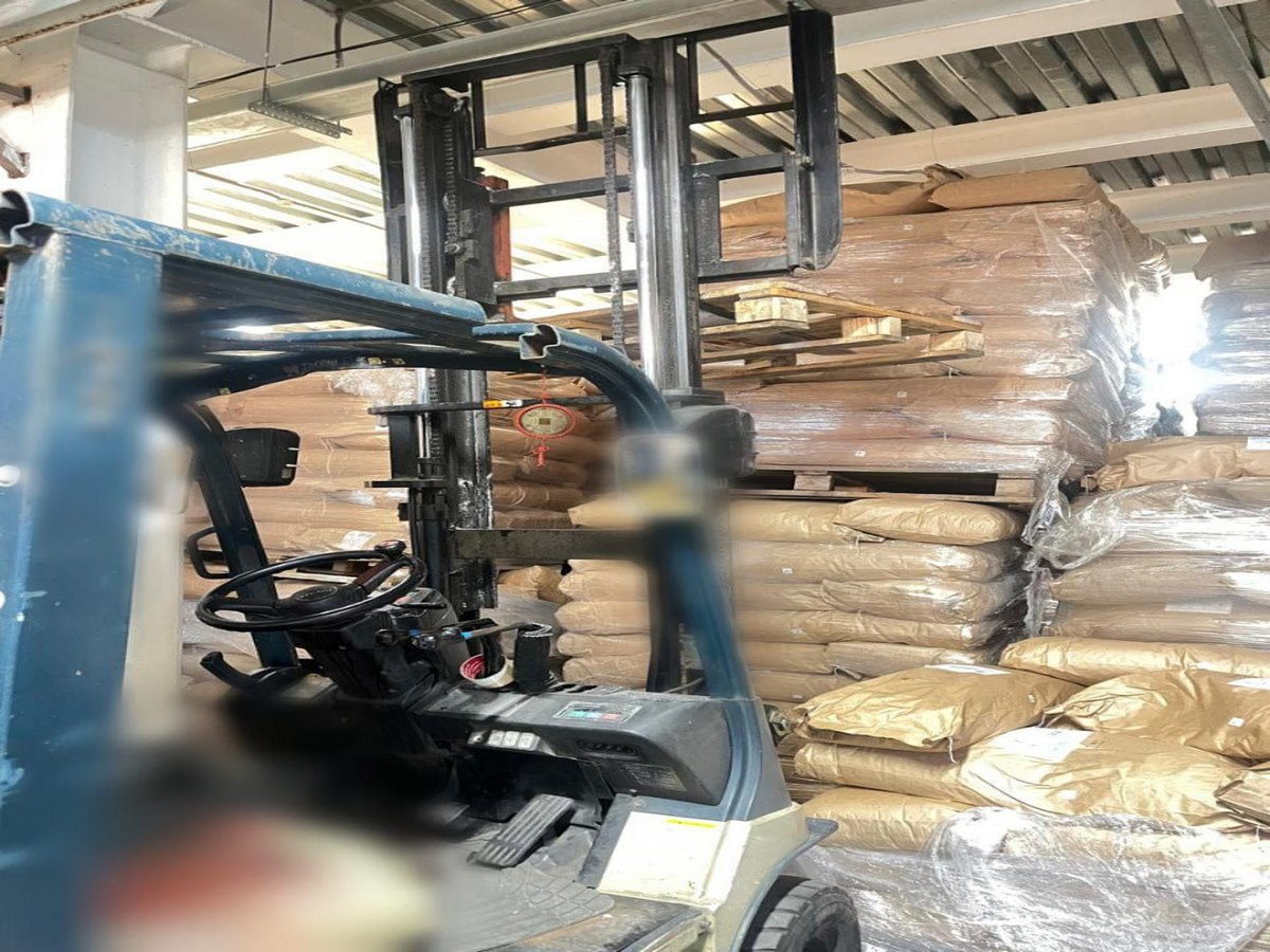 Хабаровский край