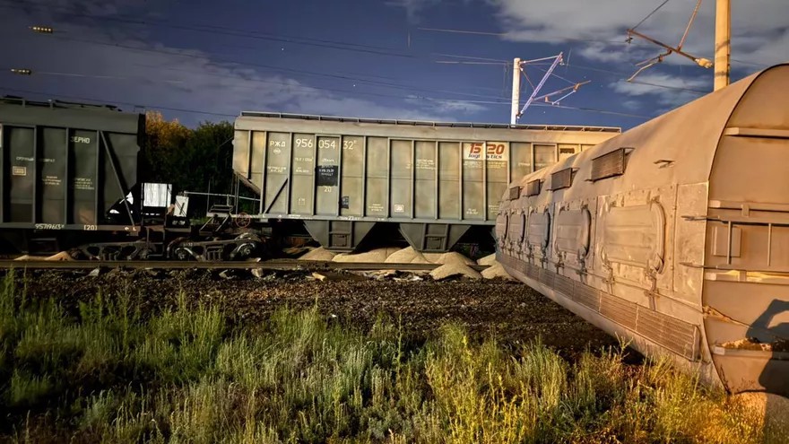 вагоны сошли с рельсов