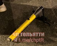 погиб самокатчик