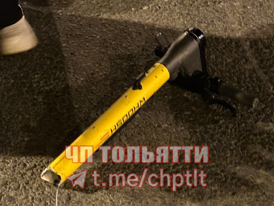 погиб самокатчик