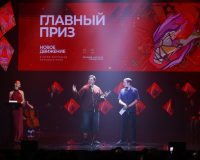 «Новое движение» назвало победителей кинофестиваля