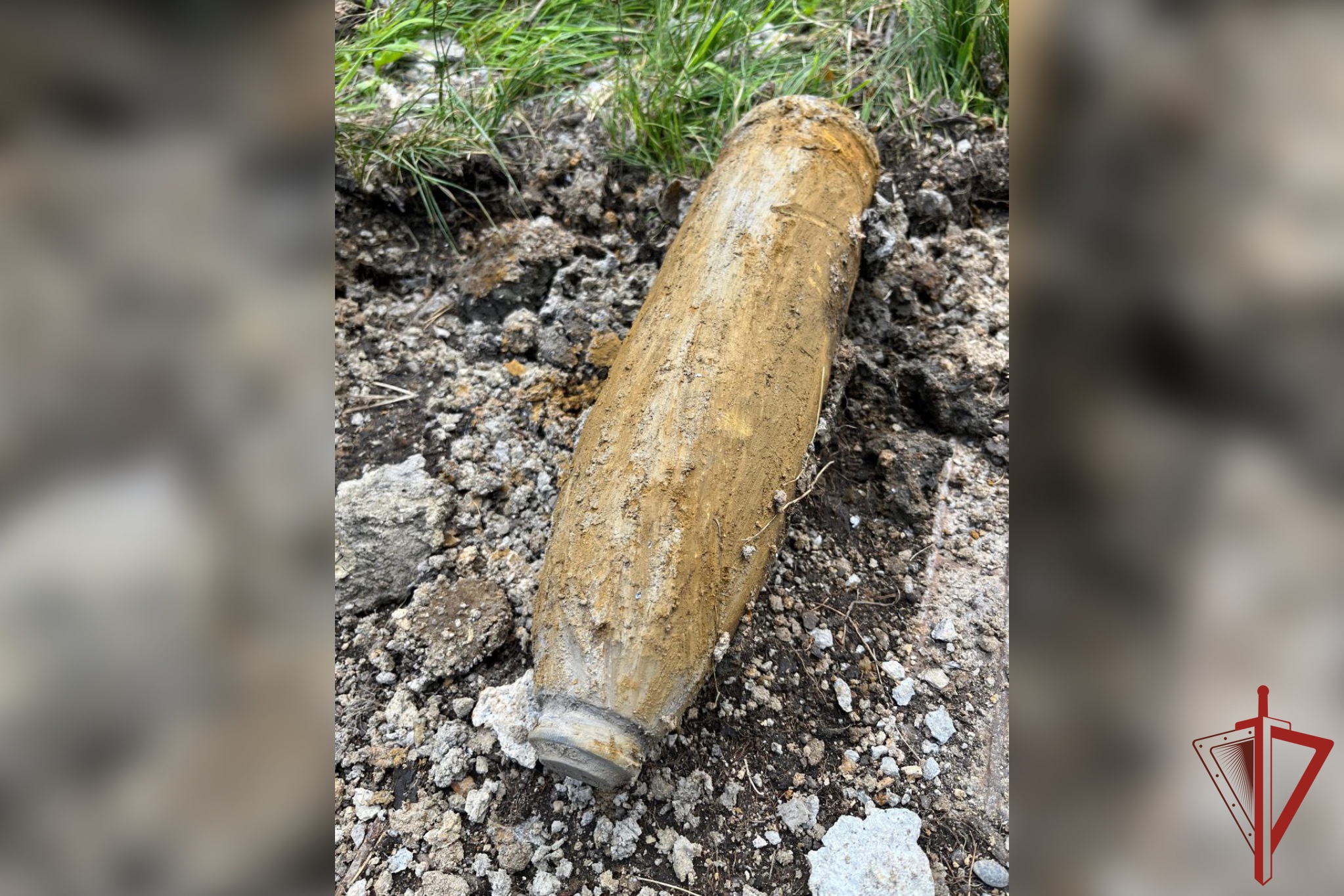 нашли снаряд