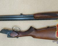 Житель Тульской области после бурного застолья украл ружье у приятеля