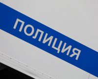 Подросток из Старой Руссы перевёл мошенникам деньги с банковской карты матери