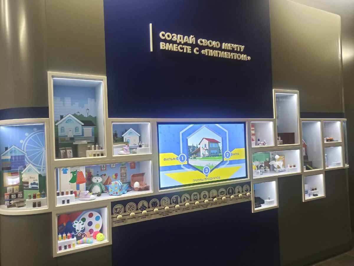 «Пигмент» и «Пирожникофф» получили сертификаты Роскачества