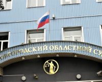 Житель Боровичей Иванов сядет на скамью подсудимых за реабилитацию нацизма