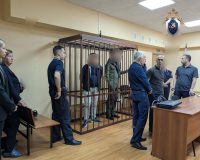 Виновные в мошенничестве получили по три года.