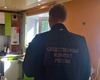 В Тульской области отец с дочкой и сыном насмерть отравились газом