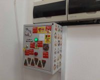 Как в Ярославской области в июле изменится стоимость электричества