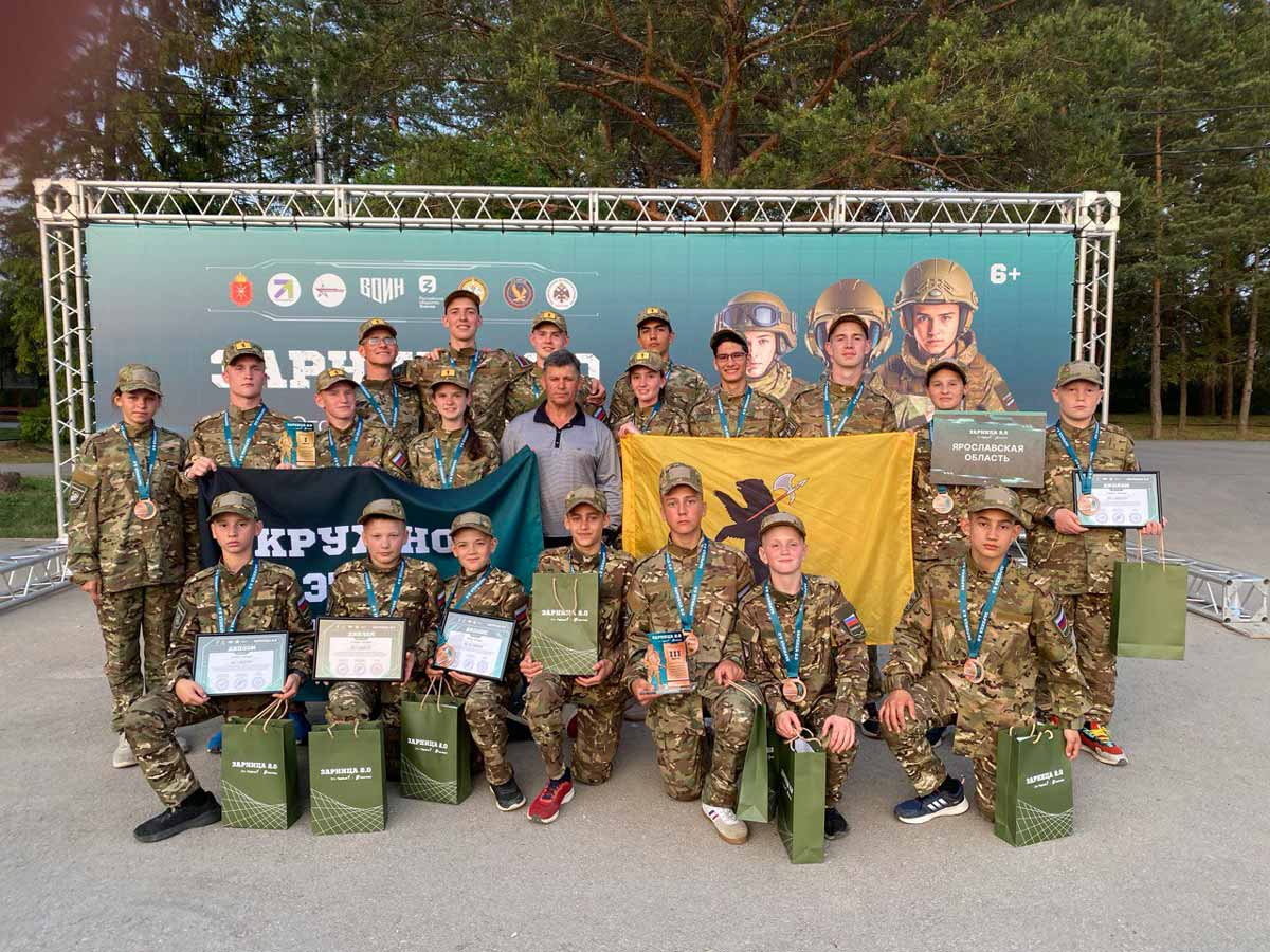 Наши – победители игры «Зарница 2.0»