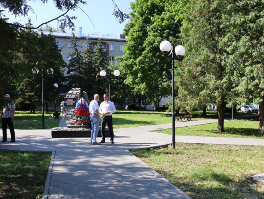 Зерновский сквер