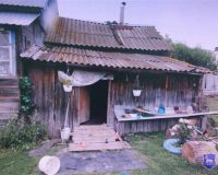 застрелил сожительницу